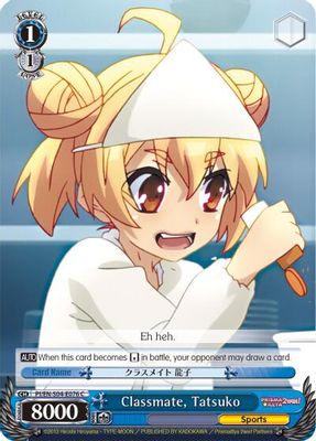 Classmate, Tatsuko card image