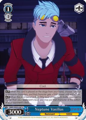 Neptune Vasilias card image