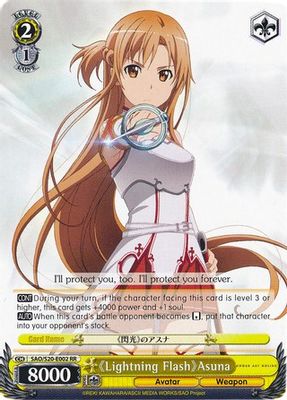 <<Lightning Flash>> Asuna