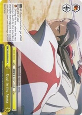 Duel in the Arena card image