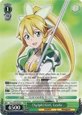 <<Sylph>> Girl, Leafa card image