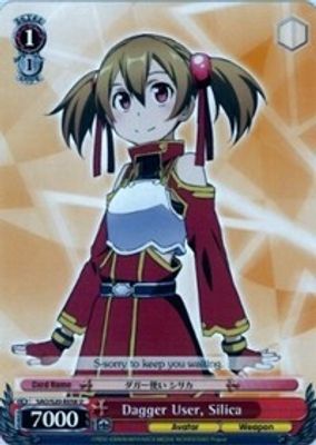 Dagger User, Silica card image