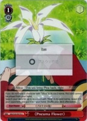 《Pneuma Flower》 card image