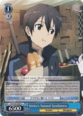 Kirito's Natural Gentleness card image
