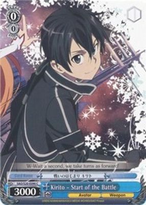 Kirito - Start of the Battle card image