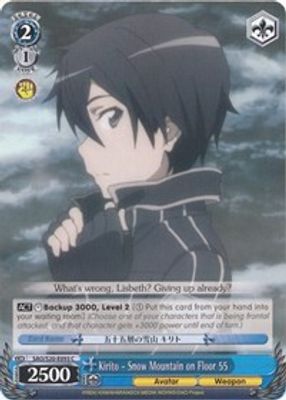 Kirito - Snow Mountain on Floor 55 card image