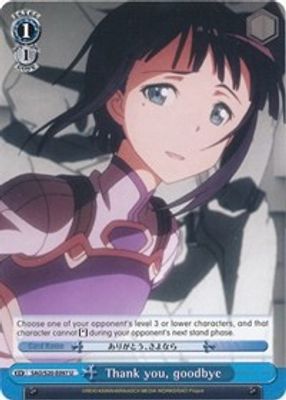 Thank you, goodbye card image