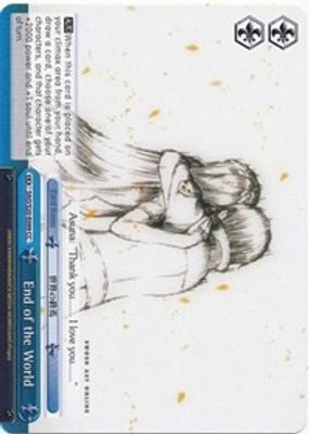 End of the World card image