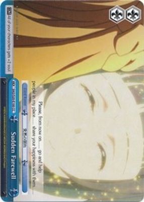 Sudden Farewell card image