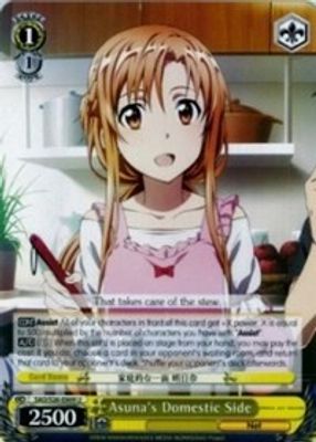 Asuna's Domestic Side
