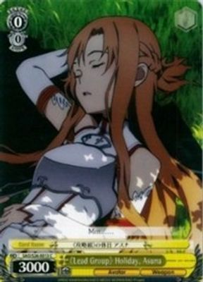 《Lead Group》 Holiday, Asuna