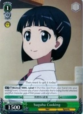Suguha Cooking card image