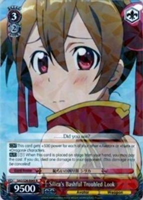 Silica's Bashful Troubled Look card image