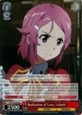 Realization of Love, Lisbeth