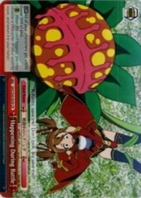 Happening During Battle card image