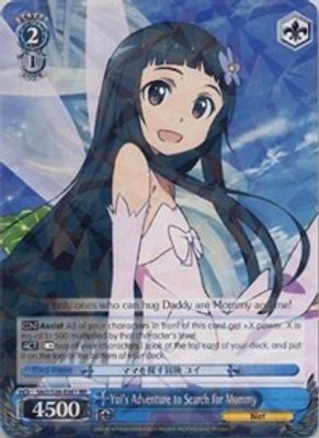 Yui's Adventure to Search for Mommy card image