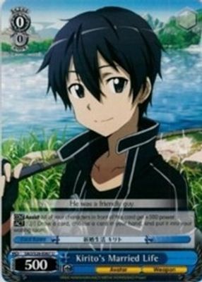 Kirito's Married Life card image