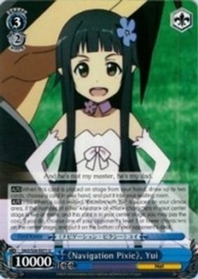 《Navigation Pixie》, Yui card image