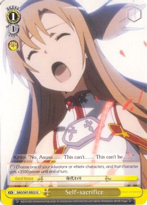 Self-sacrifice card image