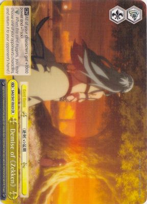 Demise of 《Zekken》 card image