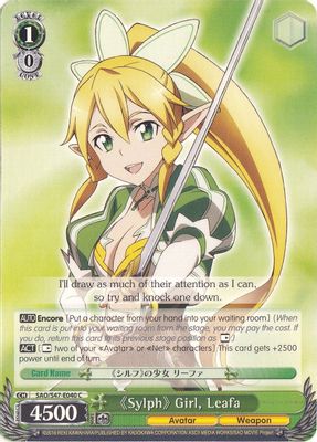 《Sylph》Girl, Leafa