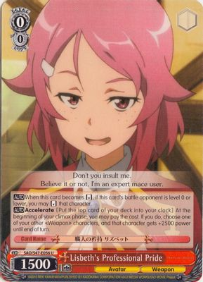Lisbeth's Professional Pride card image