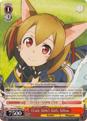 《Cait Sith》 Girl, Silica