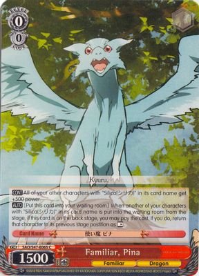 Familiar, Pina card image