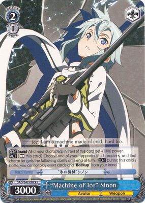 "Machine of Ice" Sinon