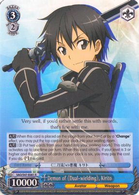 Demon of 《Dual-wielding》, Kirito card image