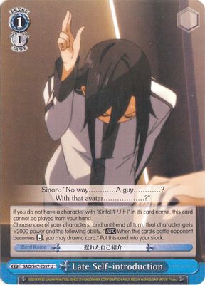 Late Self-introduction card image