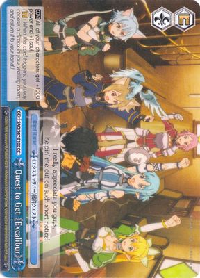 Quest to Get 《Excalibur》 card image
