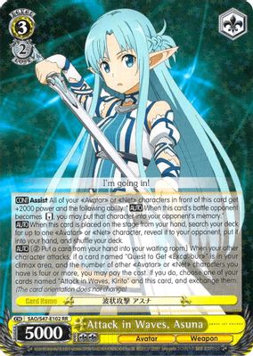 Attack in Waves, Asuna card image