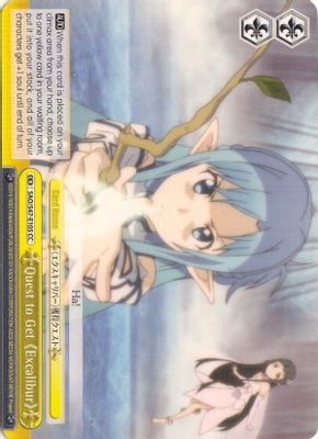 Quest to Get 《Excalibur》 card image