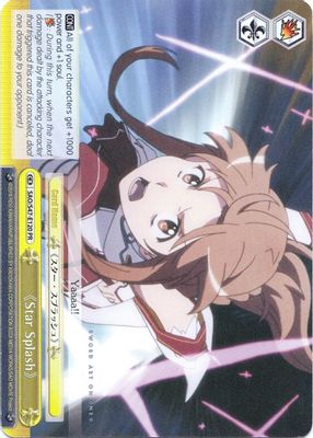 《Star Splash》 card image