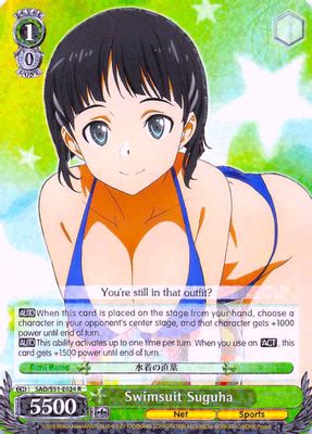 Swimsuit Suguha