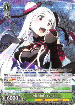 "AR Idol" Yuna card image