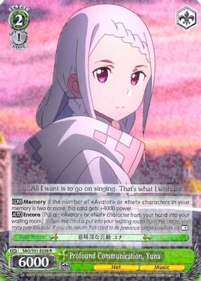 Profound Communication, Yuna card image
