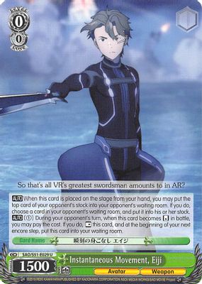 Instantaneous Movement, Eiｊi card image