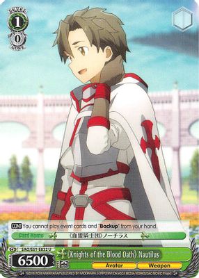 《Knights of the Blood Oath》 Nautilus card image
