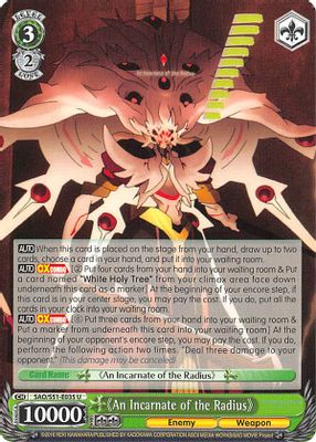 《An Incarnate of the Radius》 card image