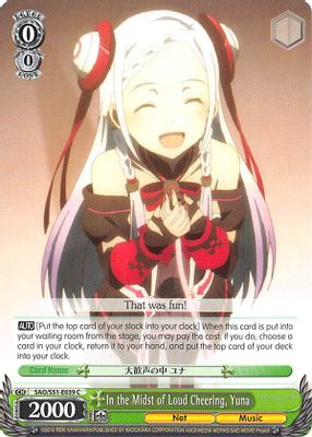 In the Midst of Loud Cheering, Yuna card image