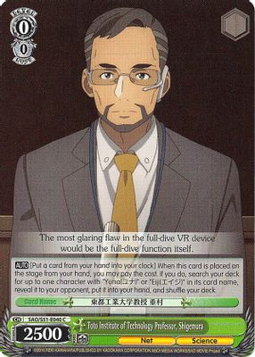 Toto Institute of Technology Professor, Shigemura card image
