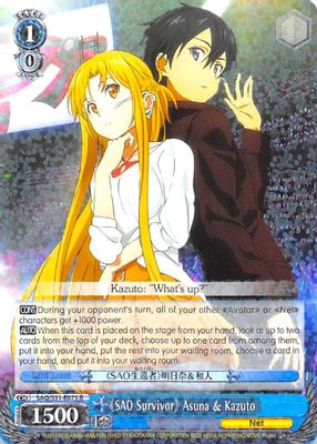 《SAO Survivor》 Asuna & Kazuto