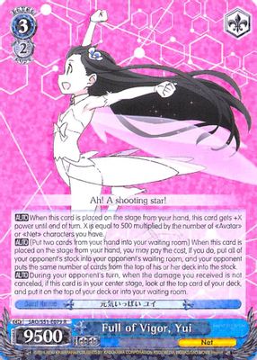 Full of Vigor, Yui card image