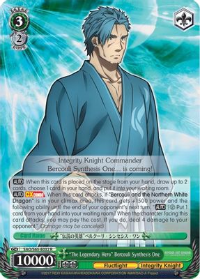 "The Legendary Hero" Bercouli Synthesis One card image