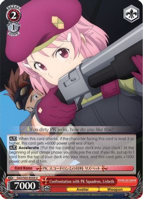 Confrontation with PK Squadron, Lisbeth card image