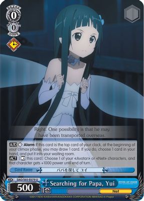 Searching for Papa, Yui card image
