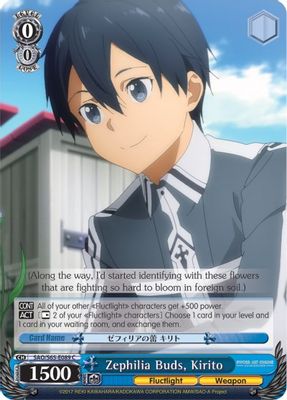 Zephilia Buds, Kirito card image