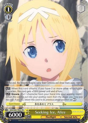 Seeking Ice, Alice